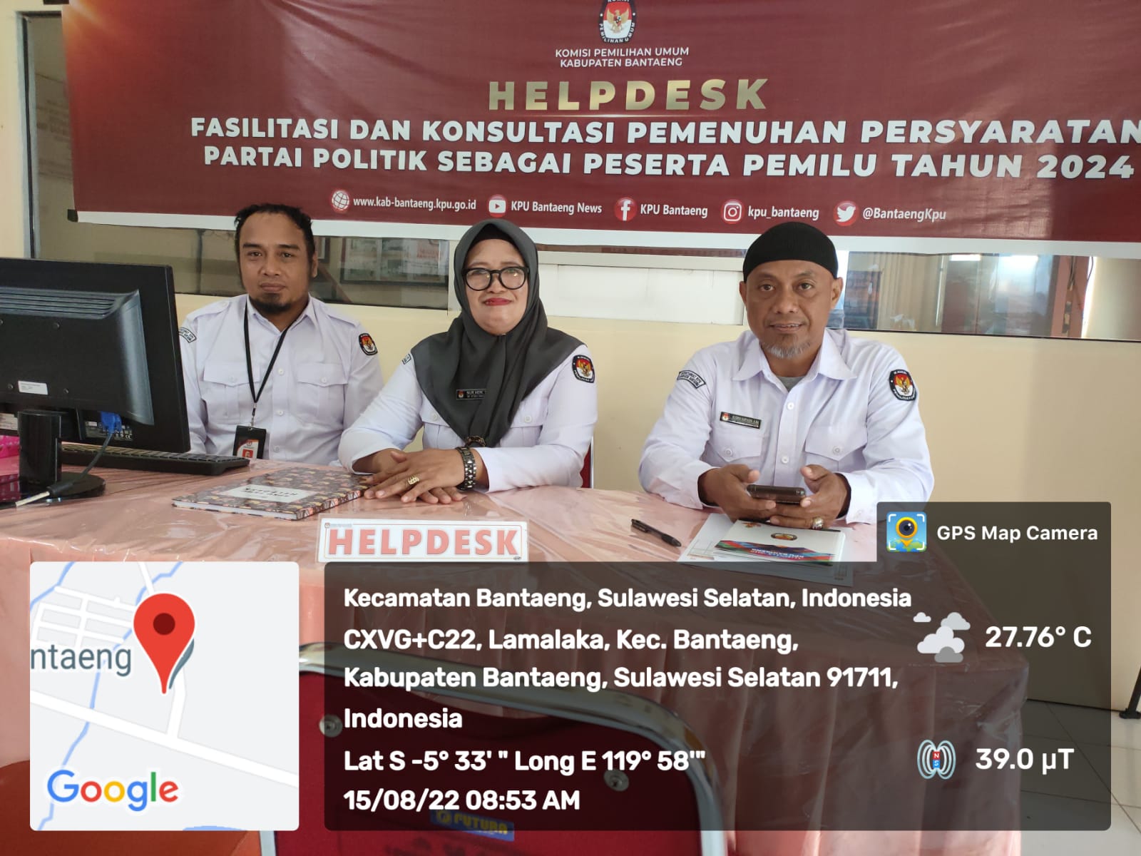 HelpDesk Fasilitasi dan Konsultasi Peserta Pemilu Tahun 2024